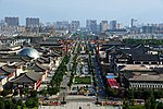 西安市，国家中心城市，西北地区区域中心城市及西北第一大城市，陕西省省会及最大城市，中国第十大城市。