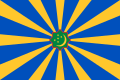 Flag of the Turkmen Air Force