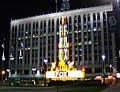 Detroit - Fox Tiyatrosu