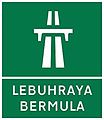 Start of Expressway (Option 2)