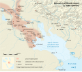 Image 30Major Sumerian cities during the Ubaid period (from Cradle of civilization)