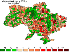 2012 рік