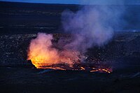 Halemaʻumaʻu, 2017