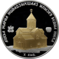 Реверс 0360010-006