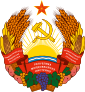 Gerb of Dnestrboʻyi Moldova Respublikasi