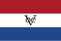 Прапор Голландської Ост-Індійської компанії