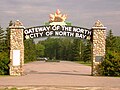 Image 1North Bay is often considered to be the "Gateway" to Northern Ontario (from Northern Ontario)