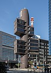 静岡新聞・静岡放送東京支社ビル（1967年）