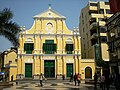 Church of S. Domingos; b. 1707, Macau