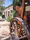 Desert Valley Museum