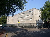 Veľvyslanectvo USA v Haagu