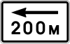 Т11 A pointer to an object