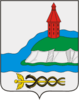 Kalacheyevsky District