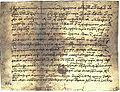 Image 10Neacșu's letter is the oldest surviving document written in Romanian. (from Culture of Romania)