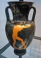 Image 31Pankratiast in fighting stance, Ancient Greek red-figure amphora, 440 BC. (from History of martial arts)