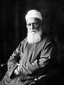 'Abdu'l-Bahá