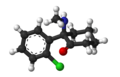 (R)-ketamine