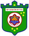 Wappen von תל אביב-יפו Tel Aviv