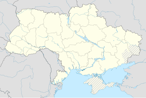 2023–24 Ukrainian Premier League is located in Ukraine