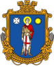 Coat of arms of Velykyi Dalnyk rural hromada