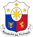 Филиппинытәи герб