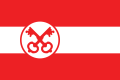 Flag of Leiden, South Holland, Netherlands