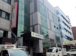 Yaksu-dong Resident Office