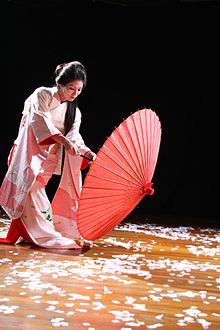 A Geta Dance Art performance.