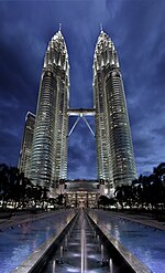 Thumbnail for File:Petronas Panorama II.jpg