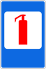 6.17 Fire extinguisher