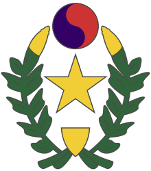 Coat of arms of the Korean Liberation Army.svg