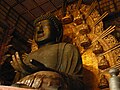 Todaiji Daibutsu at Todaiji (8th C.) (WHS)