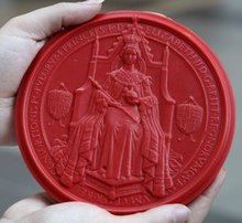 The Great Seal of Scotland under HM Elizabeth II.jpg