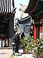 Great Mosque of Hohhot