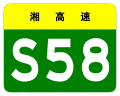 2022年1月15日 (六) 16:53版本的缩略图