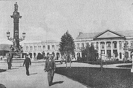 Concepción Independence Square