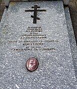 Cenotaph memorial for Alexander Kutepov