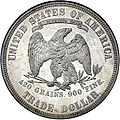 Image 461884 United States trade dollar (from Coin)