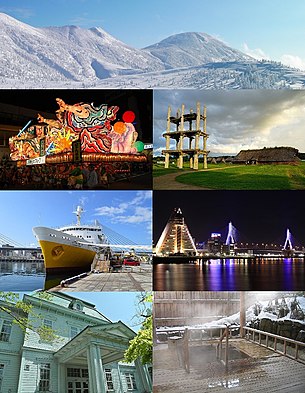 From top to bottom, left to right: The Hakkōda Mountains, Aomori Nebuta Matsuri, Sannai-Maruyama Site, Seikan Ferry Memorial Ship Hakkōda Maru, the waterfront of Aomori as seen from Aomori Bay, the Aomori City Forestry Museum, and Asamushi Onsen