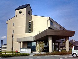 Mannō Town Hall