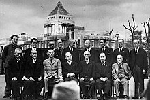 The Shidehara Cabinet.jpg