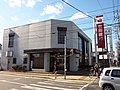 旧郡山北支店