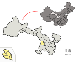 临夏回族自治州在甘肃省的地理位置