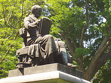 Nathaniel Bowditch in Mount Auburn Cemetery.JPG