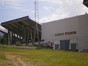 Außenansicht des Kamuzu Stadium