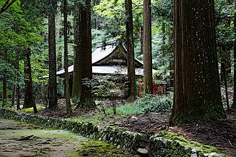 Kōzan-ji