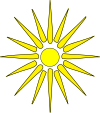 Vergina Sun ng Seleucia