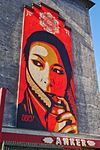 Streetart von Shepard Fairey, Wien Ankersolo, Absberggasse