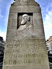 Meath memorial, detail of bas-relief portrait and main inscription