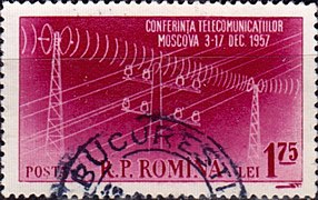 Conferința Telecomunicațiilor de la Moscova, varianta 1